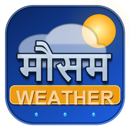 Mausam App Logo